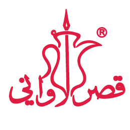 Qasr Alawani