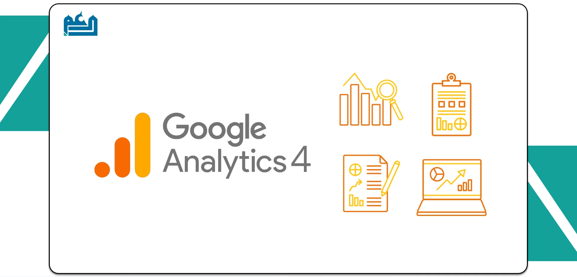 Thumbnail for the article about Google Analytics 4 (GA4), showcasing its features and benefits.