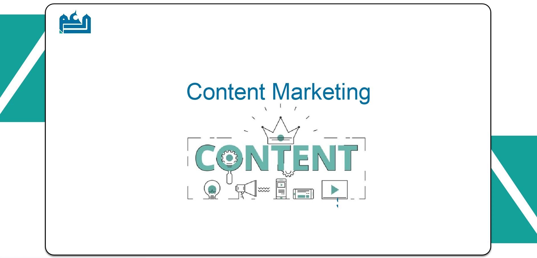 An illustration displaying marketing content with icons of blogs, videos, and social media, alongside Daam Al-Arabia’s logo, representing content marketing strategies.