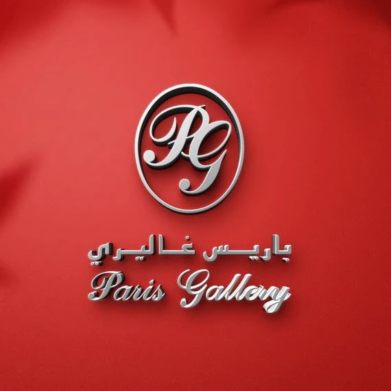 Paris Gallery logo – official partner of Daam Al-Arabia, driving luxury beauty and fashion growth through digital strategies.