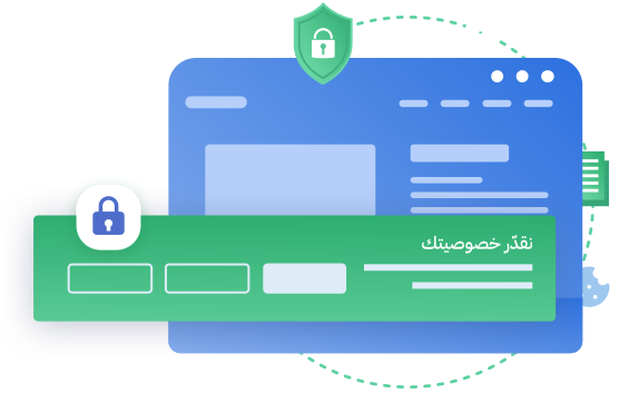 Daam Al-Arabia guide on Saudi Arabia's PDPL and compliance with personal data protection regulations.