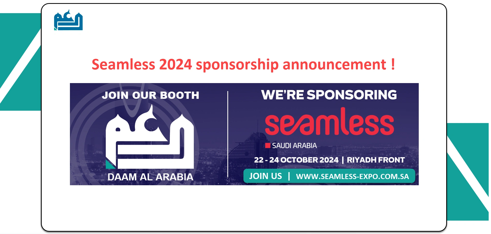 seamless 2024 sponsorship announcement